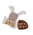 Handsome Brown Bear ,the Tim（個別スタンプ：31）