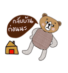 Handsome Brown Bear ,the Tim（個別スタンプ：32）