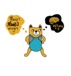 iyellow Bear（個別スタンプ：5）