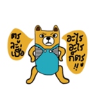 iyellow Bear（個別スタンプ：8）