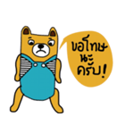 iyellow Bear（個別スタンプ：9）