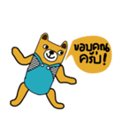 iyellow Bear（個別スタンプ：10）