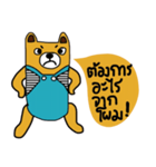 iyellow Bear（個別スタンプ：13）