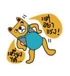 iyellow Bear（個別スタンプ：19）