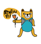 iyellow Bear（個別スタンプ：23）