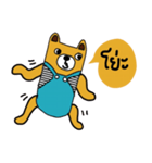 iyellow Bear（個別スタンプ：25）