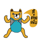 iyellow Bear（個別スタンプ：28）