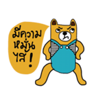 iyellow Bear（個別スタンプ：29）