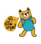 iyellow Bear（個別スタンプ：32）