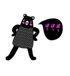 iblack Bear（個別スタンプ：11）