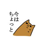 疲れ気味の猫（個別スタンプ：21）