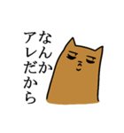 疲れ気味の猫（個別スタンプ：24）