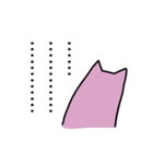 疲れ気味の猫（個別スタンプ：31）