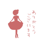 Little Princess Ballerina -Silhouette-（個別スタンプ：4）