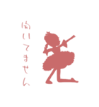 Little Princess Ballerina -Silhouette-（個別スタンプ：18）