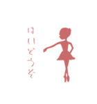 Little Princess Ballerina -Silhouette-（個別スタンプ：23）