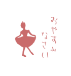 Little Princess Ballerina -Silhouette-（個別スタンプ：39）