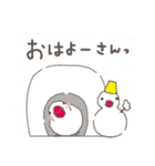 関西弁の白文鳥 冬（お正月・クリスマス）（個別スタンプ：1）