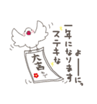 関西弁の白文鳥 冬（お正月・クリスマス）（個別スタンプ：39）