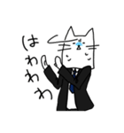 会社員の猫澤さん（個別スタンプ：11）