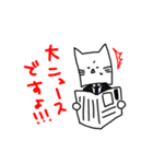 会社員の猫澤さん（個別スタンプ：15）