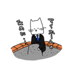 会社員の猫澤さん（個別スタンプ：21）