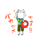 会社員の猫澤さん（個別スタンプ：23）