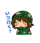 うにゅう軍曹とドラのサバゲースタンプ（個別スタンプ：5）