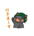 うにゅう軍曹とドラのサバゲースタンプ（個別スタンプ：8）