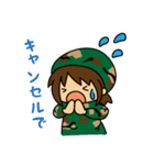 うにゅう軍曹とドラのサバゲースタンプ（個別スタンプ：9）