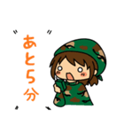 うにゅう軍曹とドラのサバゲースタンプ（個別スタンプ：18）