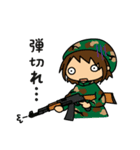 うにゅう軍曹とドラのサバゲースタンプ（個別スタンプ：22）