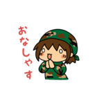 うにゅう軍曹とドラのサバゲースタンプ（個別スタンプ：38）