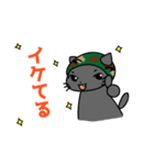 うにゅう軍曹とドラのサバゲースタンプ（個別スタンプ：39）