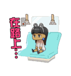 Happy Megan Bear（個別スタンプ：13）