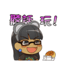 Happy Megan Bear（個別スタンプ：34）