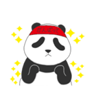 Panda Yuan-Zai : Day By Day（個別スタンプ：33）