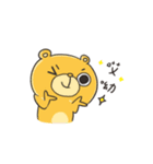 Five QQ Bear（個別スタンプ：7）