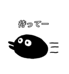 クロちゃん 〜おはぎの妖精〜（個別スタンプ：10）