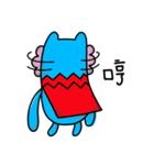 Hoki lion（個別スタンプ：16）