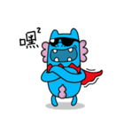 Hoki lion（個別スタンプ：18）
