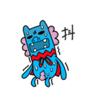 Hoki lion（個別スタンプ：34）