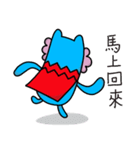 Hoki lion（個別スタンプ：36）
