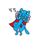 Hoki lion（個別スタンプ：39）