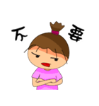 The ponytail girl's daily life.（個別スタンプ：6）