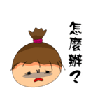 The ponytail girl's daily life.（個別スタンプ：10）