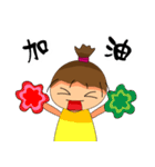 The ponytail girl's daily life.（個別スタンプ：11）