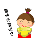 The ponytail girl's daily life.（個別スタンプ：24）