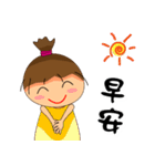 The ponytail girl's daily life.（個別スタンプ：27）