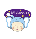 ぞうたろうスタンプ（個別スタンプ：39）